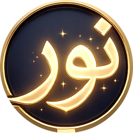 نشان کوتاژ نور
